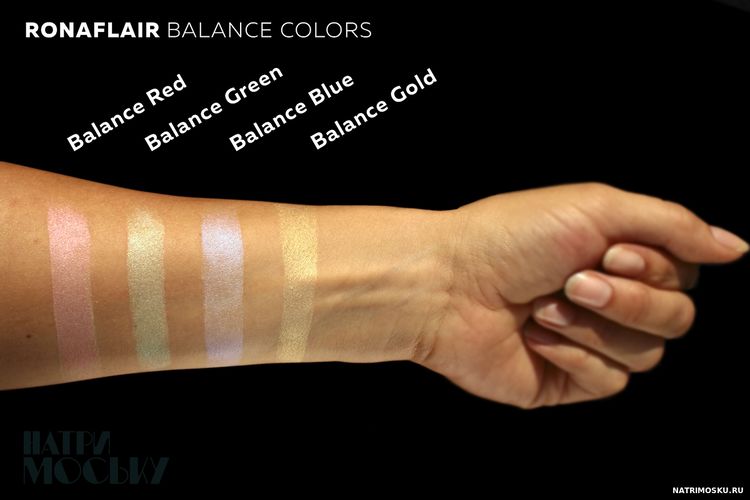 RonaFlair Balanse Colors свотч