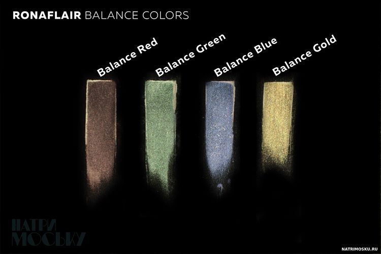 RonaFlair Balanse Colors свотч