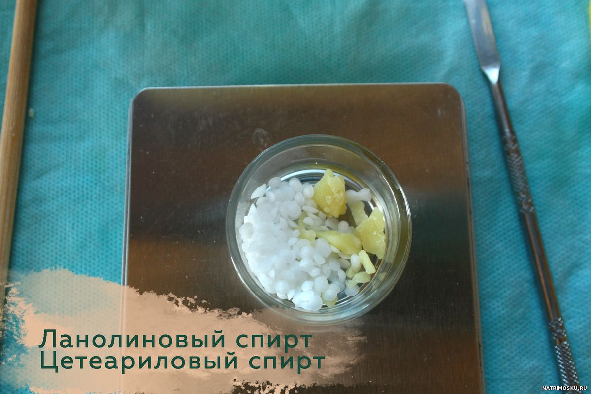 жирная фаза крема жирные спирты жирная фаза крема жирные спирты